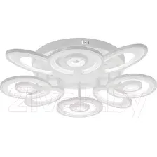 Потолочный светильник Aitin-Pro MX10010/4+4 (белый)