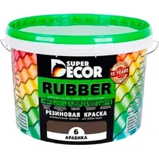 Краска резиновая SUPER DECOR №06 Арабика, 1кг