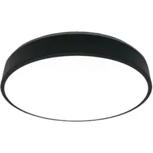 Светильник светодиодный арт. SL-41048/500-80W BK
