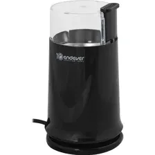 Кофемолка Endever Costa-1052