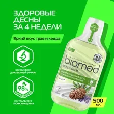 Ополаскиватель для полости рта biomed Well Gum 500 мл