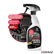 Средство чистящее 600мл. GraSS "Motor Cleaner"
