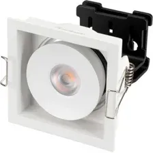 Спот Arlight CL-SIMPLE-S80x80-9W Day4000 028148
