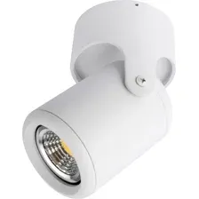 Спот Arte Lamp Libra A3316PL-1WH