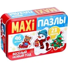 Набор пазлов Puzzle Time Веселый Новый год 4868653 (46 эл)