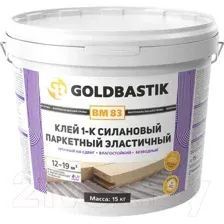 Клей для напольных покрытий Goldbastik BM 83 (15кг)