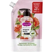 Жидкое мыло Camay Цветы граната 500 мл