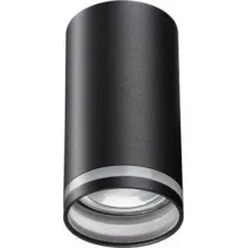 Спот Novotech Ular 370889
