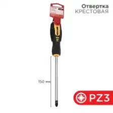 Отвертка Rexant 12-6416