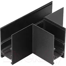 Коннектор для шинопровода Novotech Shino 135170
