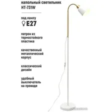 Торшер ArtStyle HT-731W