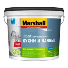 Краска ВД MARSHALL Export кухня и ванная белая 4,5 л