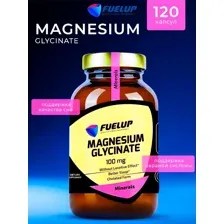 Магний глицинат FuelUp Magnesium Glycinate 100 мг 120 капсул