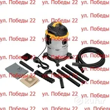 Профессиональный пылесос Denzel Строительный SVC15 / 28201