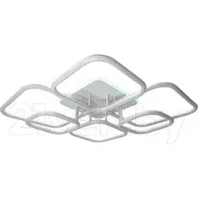 Припотолочная люстра Aitin Pro D18192B/6 (белый RGB)