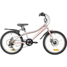 Детский велосипед Novatrack Alice 20 2026 20SH6D.ALICE.GD6 (пыльная роза, разобранный)