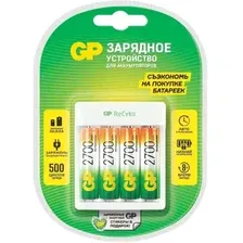 Аккумуляторы + зарядное GP E411/270AAHCCS-2CR1
