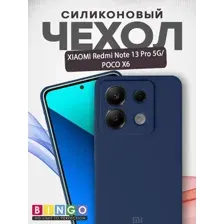 Чехол-накладка Bingo Silicone Case для Xiaomi Redmi Note 13 Pro 5G/POCO X6 (темно-синий)