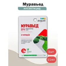 Муравьед AVGUST инсектицид (11мл)