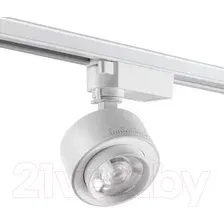 Трековый светильник Novotech Eddy 358943