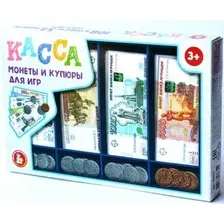 Развивающая игра Десятое королевство Касса. Монеты и купюры для игр 3631