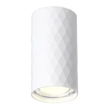 Точечный светильник Ambrella light Techno TN213182