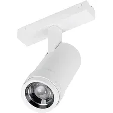 Трековый светильник Arlight MAG-VIBE-SPOT-ZOOM-R47-10W Day4000 WH 20-55deg 044486