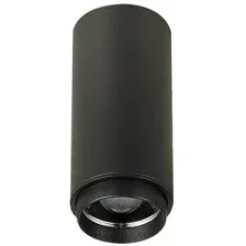 Точечный светильник ST Luce Zoom ST600.442.10