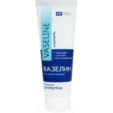 Вазелин косметический для тела Medicalfort Защитный (75мл)