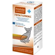 Таблетки для лечения печени и желчевыводящих путей у животных Pchelodar Гепатолюкс для собак мелких пород (30шт)