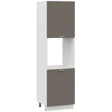 Шкаф напольный Трия Габриэлла 1П6 (белый/муссон)