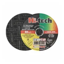 Круг отрезной по металлу 180х1.6x22.2 мм (влагостойкий) HI-TECH LUGAABRASIV