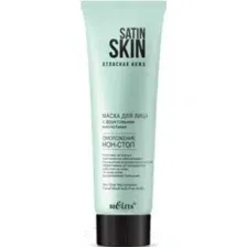 Маска для лица кремовая Belita Satin Skin Атласная Кожа С фруктовыми кислотами Омоложение (100мл)