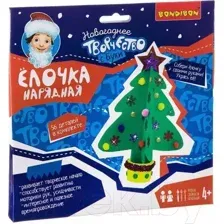 Набор для творчества Bondibon Елочка нарядная / ВВ2147