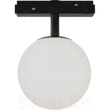 Трековый светильник ЭРА Nova TRM20-7-5W4K Б0054828