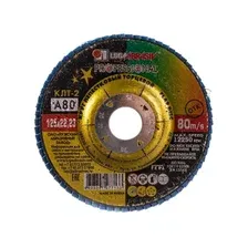 Круг лепестковый 125х22,2 мм P80 конический LUGAABRASIV Professional КЛТ2