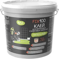 Клей для напольных покрытий Goldbastik NaPol Fix 100 (15кг)