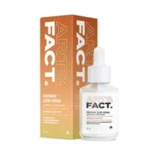 Сыворотка-пилинг для лица Mandelic Acid 10 (30 мл)