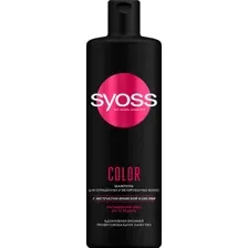 Шампунь Syoss Color для окрашенных и мелированных волос 450 мл
