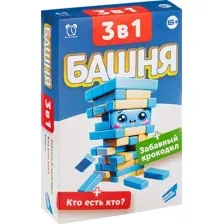 Настольная игра Dream Makers Башня. Забавный крокодил. Кто есть кто? 2313C