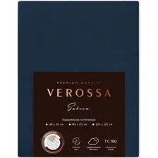 Пододеяльник Verossa 200x220 780675 (сатин/Twilight Blue)