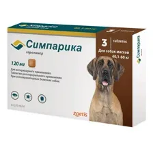 Симпарика Таблетки от блох и клещей для собак, 120 мг/40,1-60 кг 1 таб
