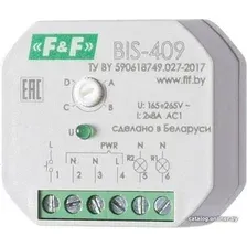 Реле импульсное Евроавтоматика F&F BIS-409 EA01.005.009