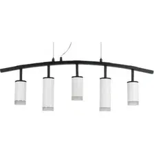 Подвесная люстра Lightstar Rullo LR7353638620