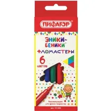 Фломастеры Пифагор Эники-беники 151400 (6шт)