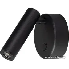 Спот Arlight SP-BED-R90-3W Warm3000 029634