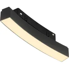 Трековый светильник iLedex Vision 4822-028-L188-D600-6W-110DG-3000K-BK