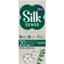Прокладки ежедневные Ola! Silk Sense Cotton (20шт)