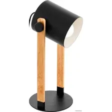 Настольная лампа Eglo Hornwood 43047