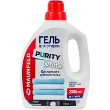 Гель для стирки MAUNFELD Purity White MWL2000PW 2 л
